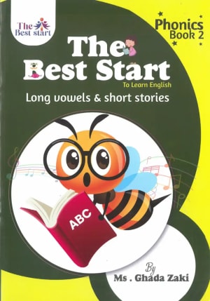 كتاب ذا بيست ستار حروف العلة الطويلة وقصص قصيرة | The Best Start Long Vowels & Short Stories - ذا بيست ستار | مكتبة القاهرة الحديثة