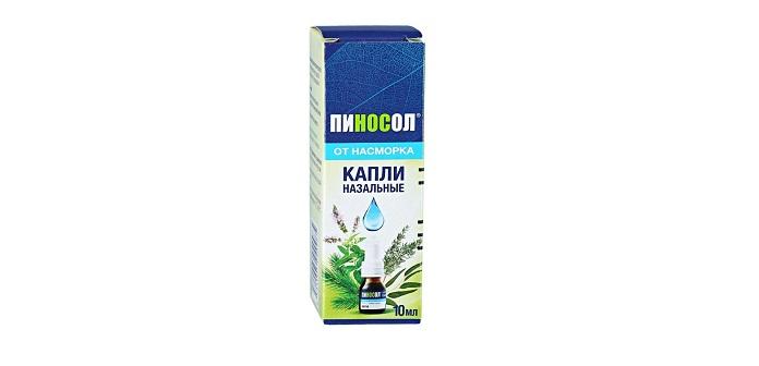 Пиносол Спрей Купить В Спб