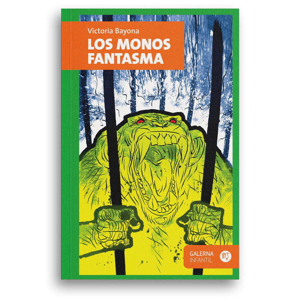 Portada de Los monos fantasma — AAFCFyT