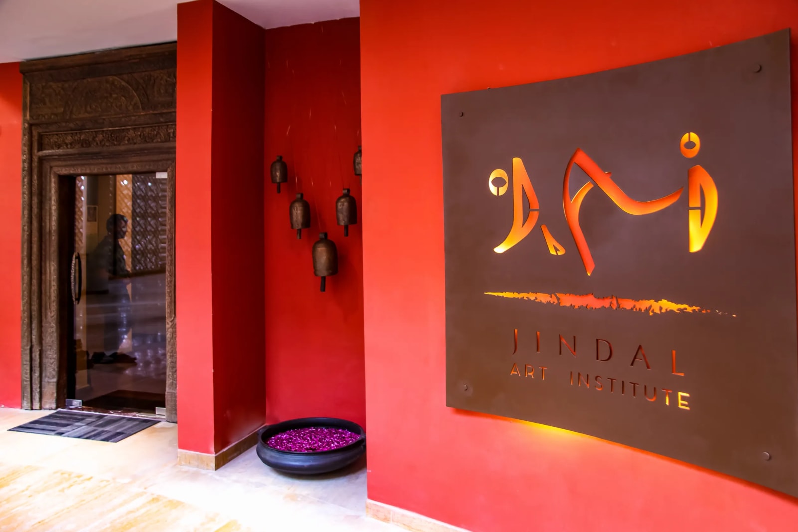 Jindal Art Institute
