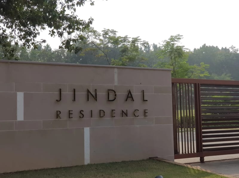 Jindal House, Angul — detail 1