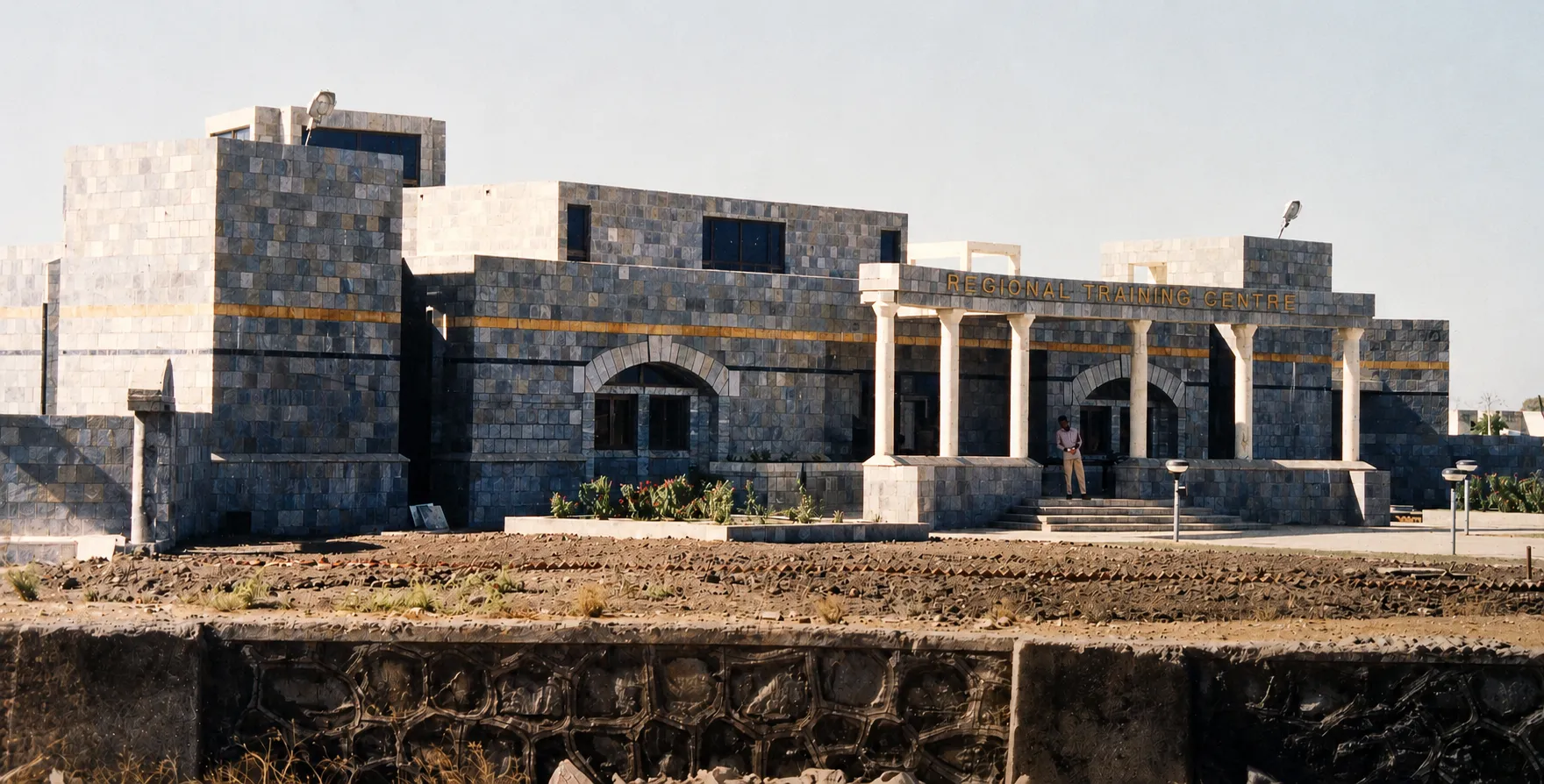 J.K. Regional Training Centre, Nimbahera — detail 1