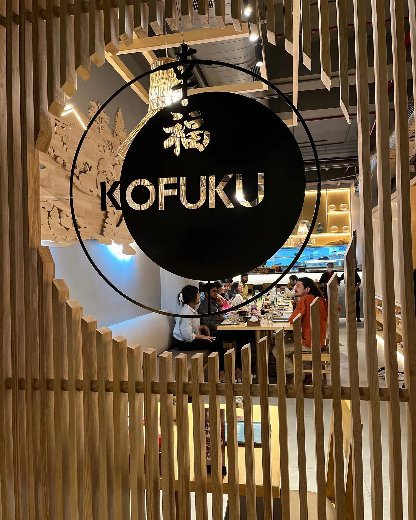 Kofuku Artworks — detail 8
