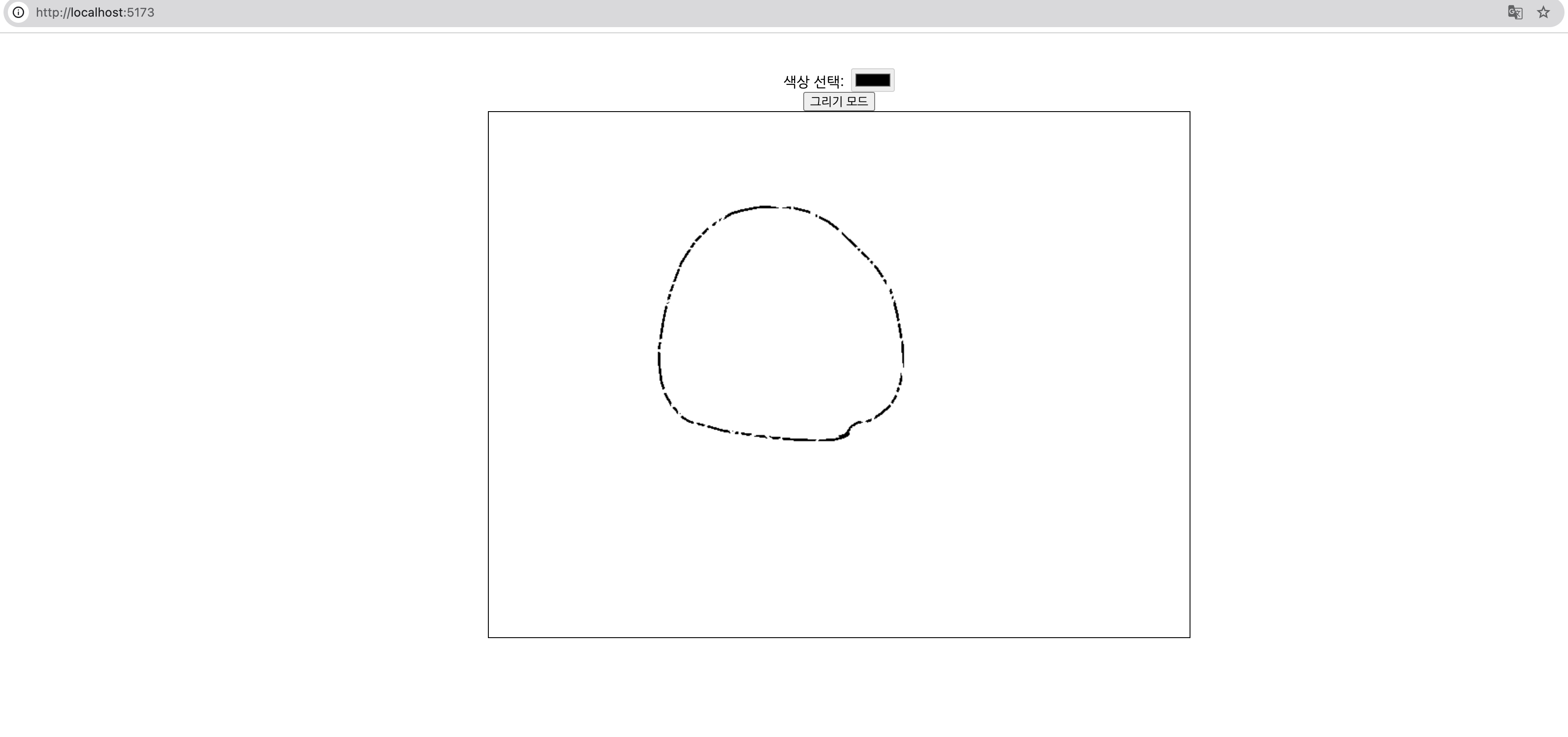 step-3
