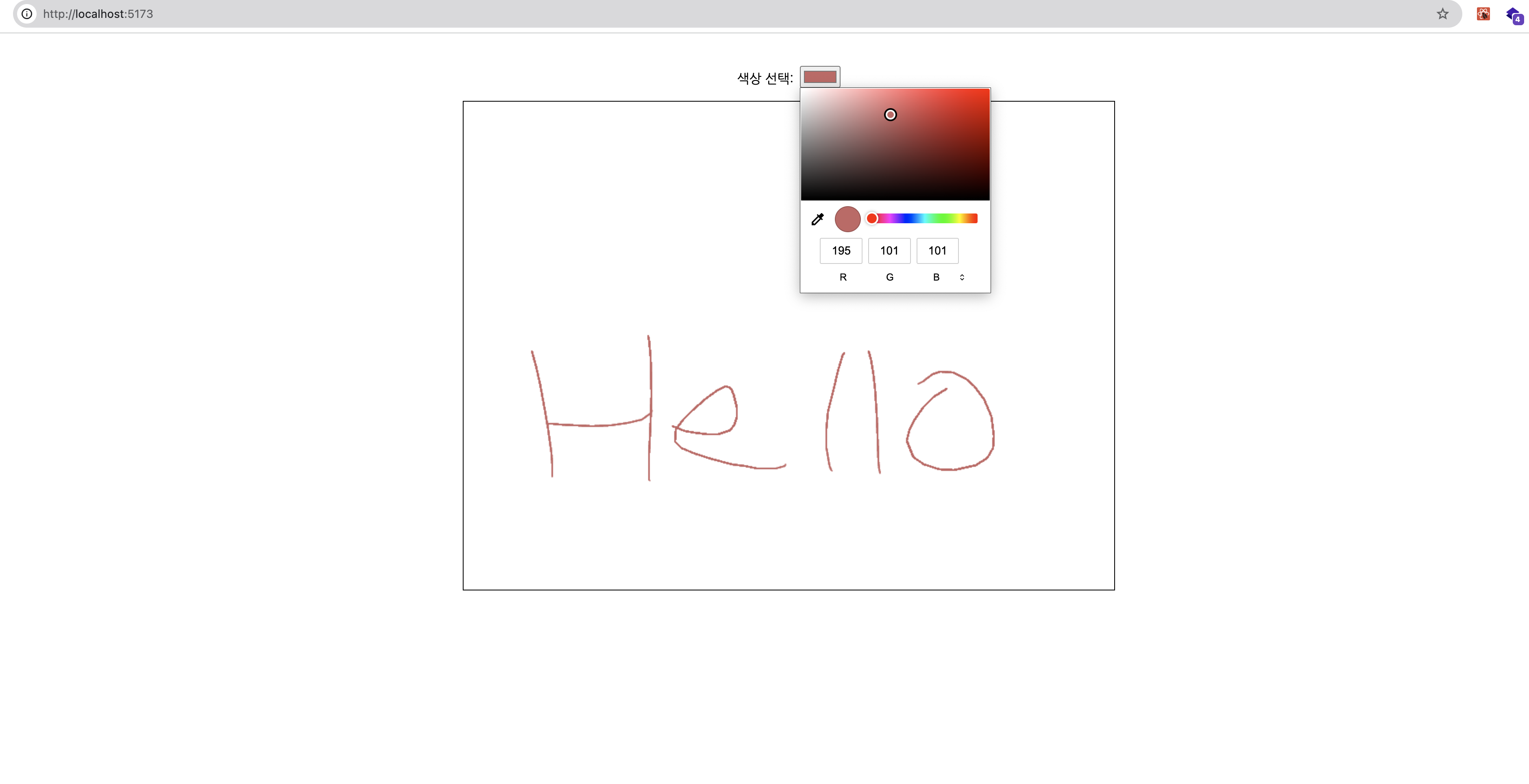 step-2