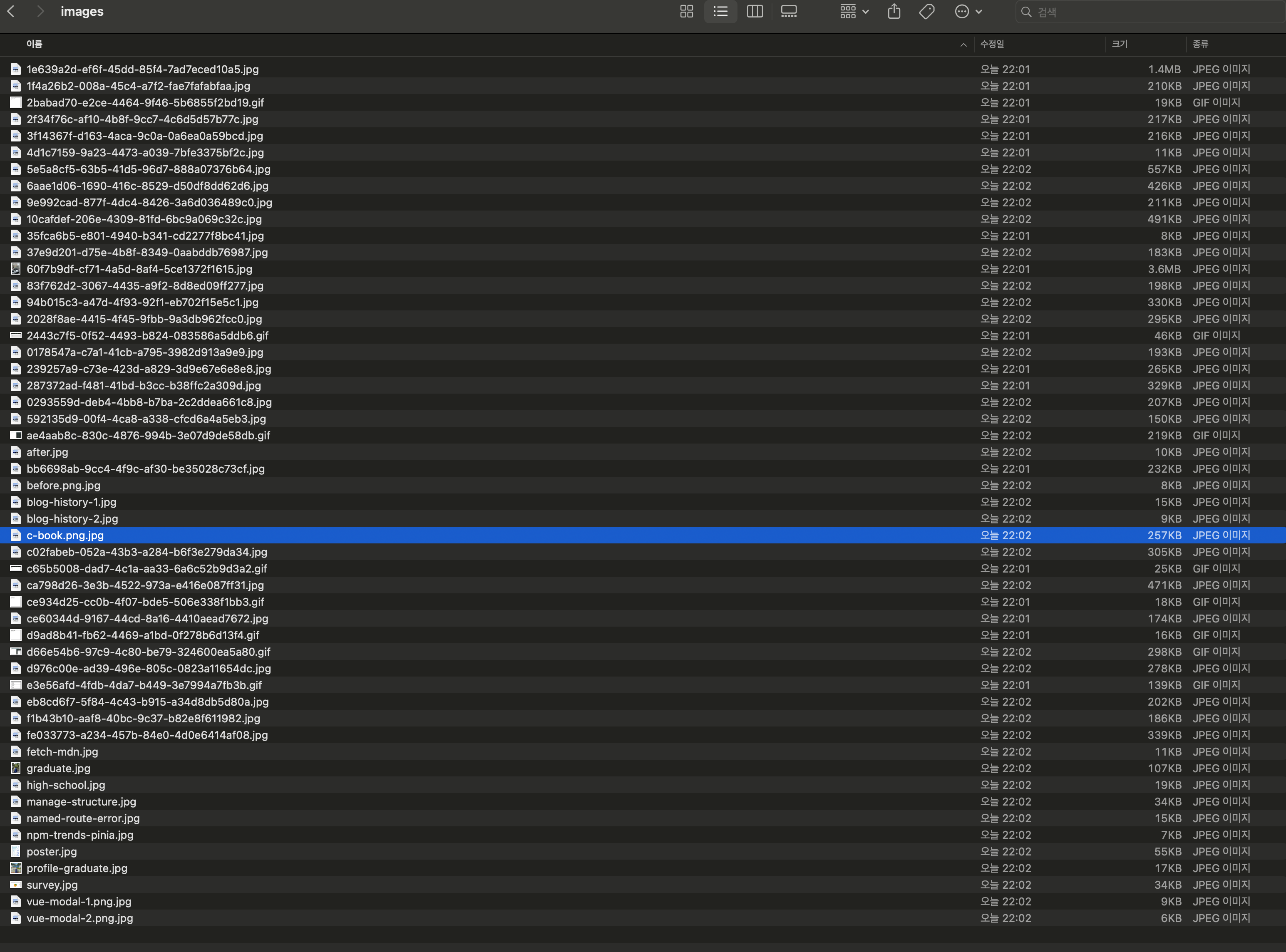 download-result