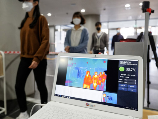 Yonsei University's Response to COVID-19