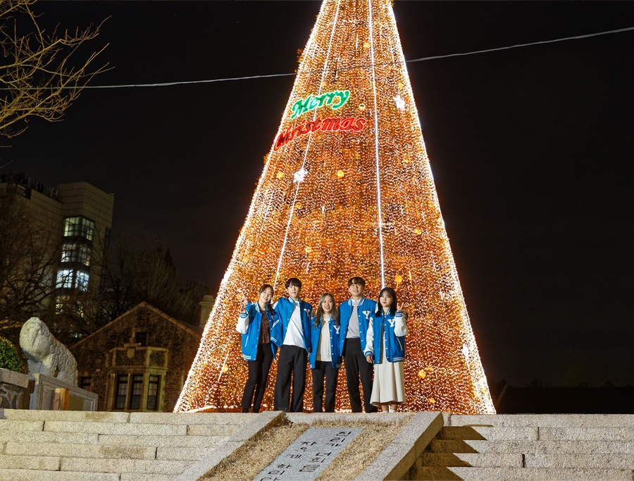 2022 Christmas Tree Lighting Ceremony