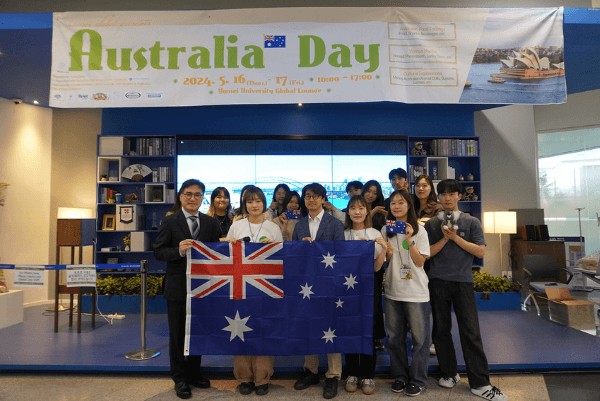 Office of International Affairs Hosted 'Australia Day' at Global Lounge