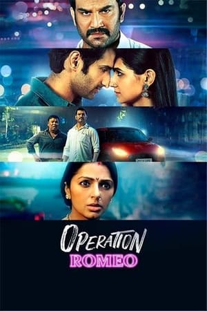 Operation Romeo movie thumbnail