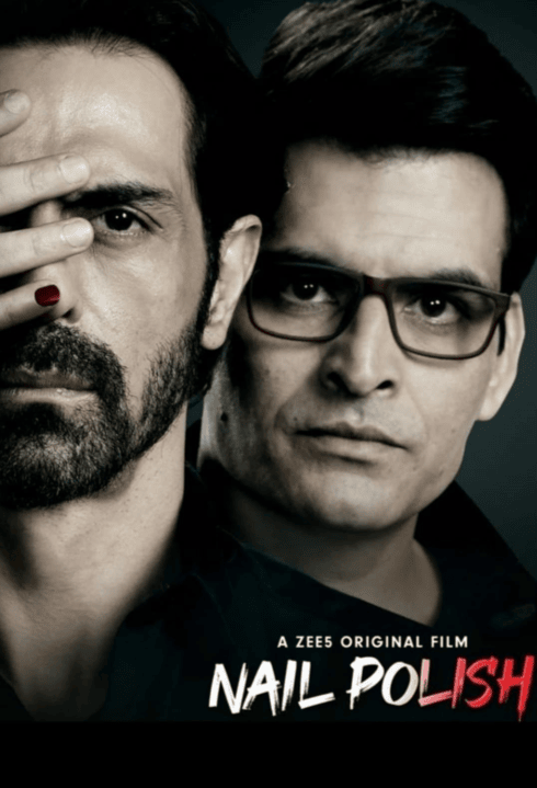 Nail Polish movie thumbnail