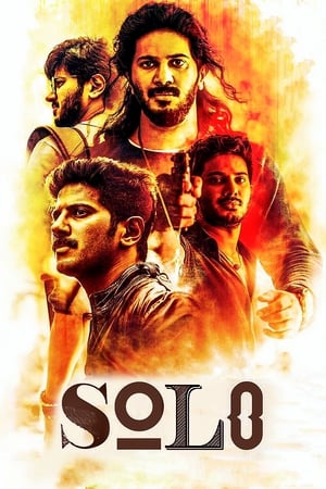 Solo movie thumbnail