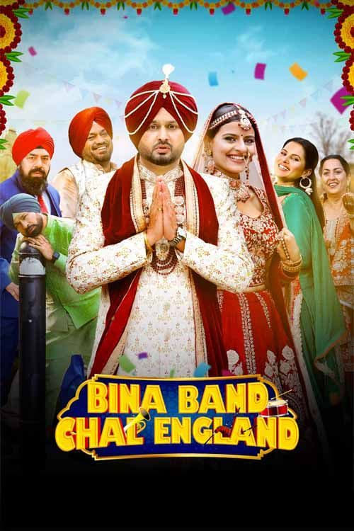 Bina Band Chal England movie thumbnail