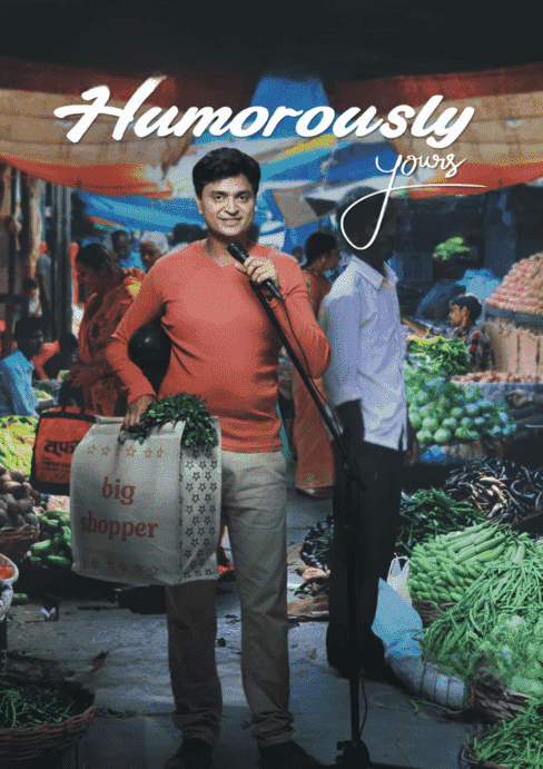 Humorously Yours series thumbnail