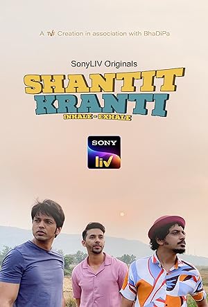 Shanti Kranti series thumbnail