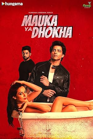 Mauka Ya Dhokha series thumbnail