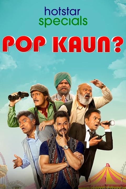 Pop Kaun? series thumbnail