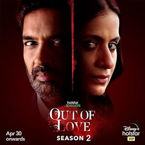 Out of Love series thumbnail