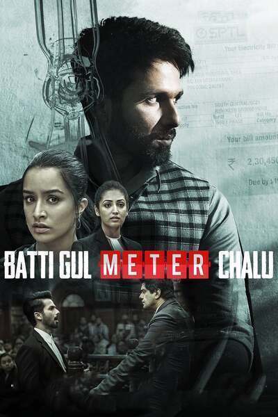 Batti Gul Meter Chalu movie thumbnail