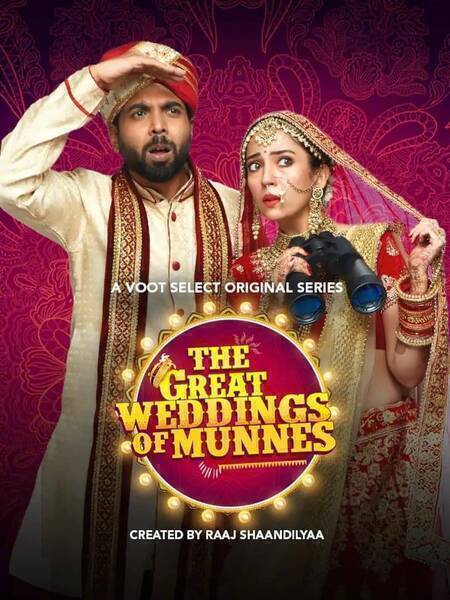 The Great Weddings of Munnes series thumbnail