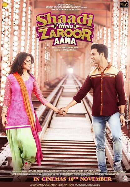 Shaadi Mein Zaroor Aana movie thumbnail