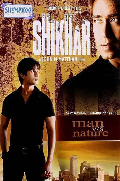 Shikhar movie thumbnail