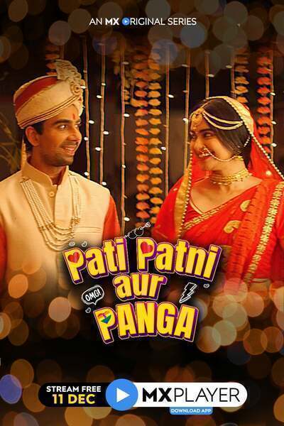 Pati Patni Aur Panga series thumbnail