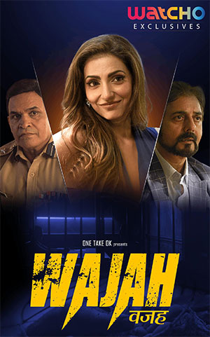 Wajah series thumbnail