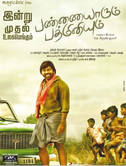 Pyari Padmini movie thumbnail