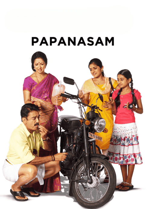 Papanasam movie thumbnail