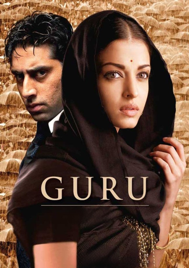 Guru movie thumbnail