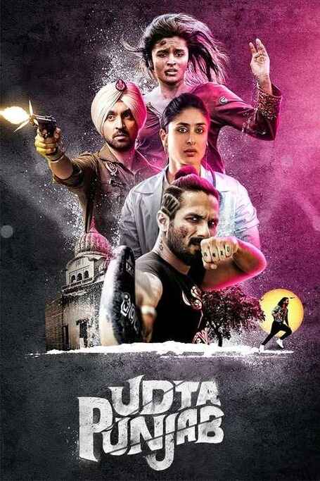 Udta Punjab movie thumbnail