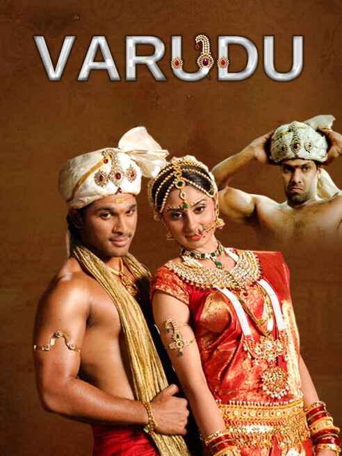 Ek Aur Rakshak - Varudu movie thumbnail