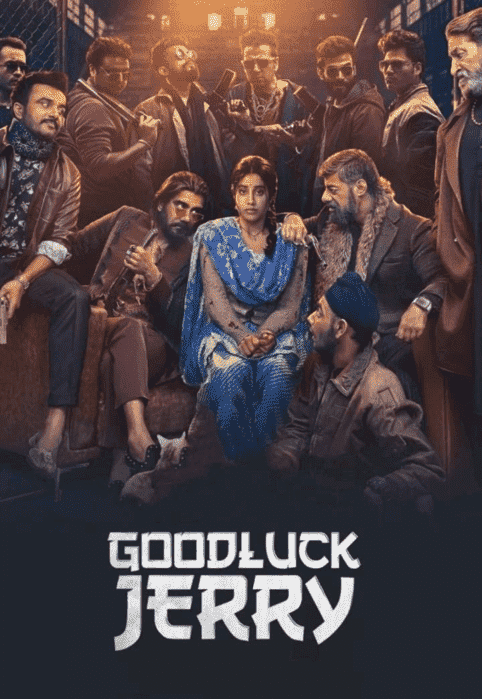 Good Luck Jerry movie thumbnail