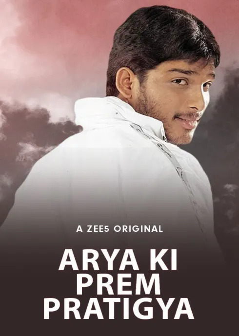 Arya Ki Prem Pratigya - (Arya) movie thumbnail