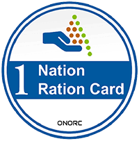Ration card