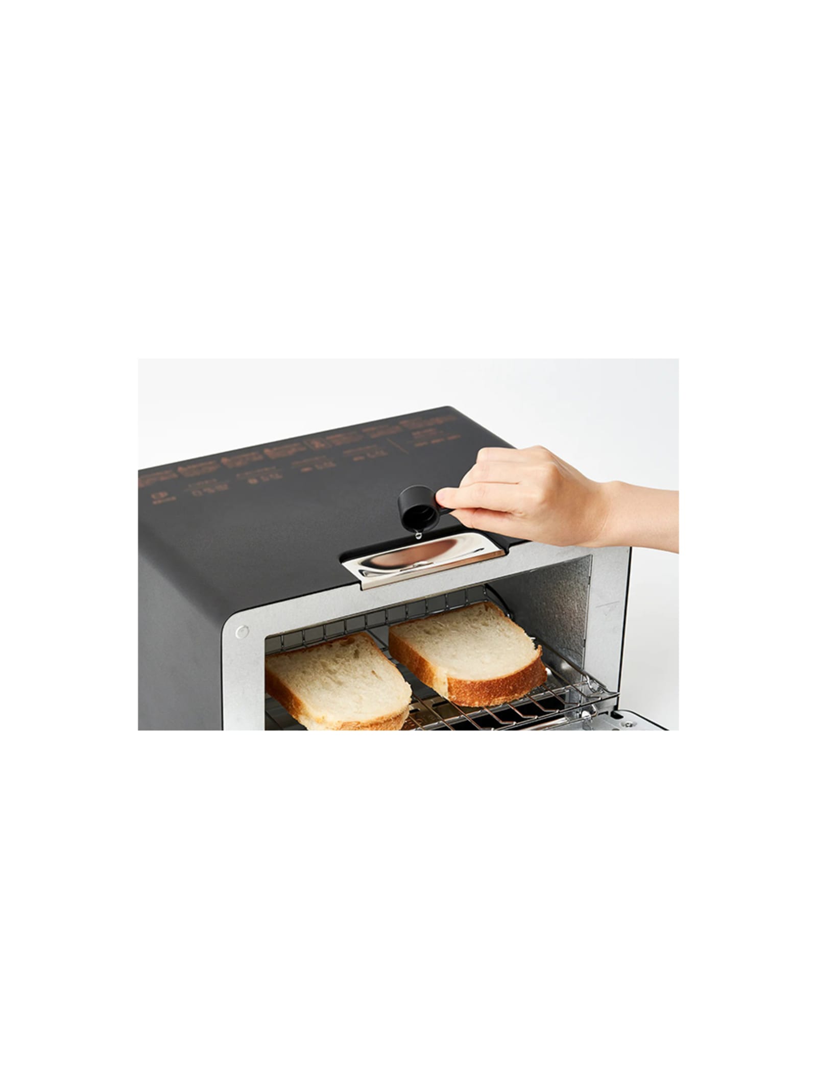 The Toaster