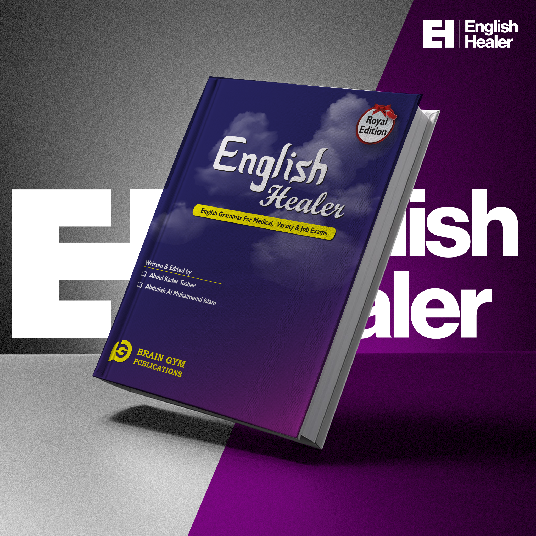 English Healer 