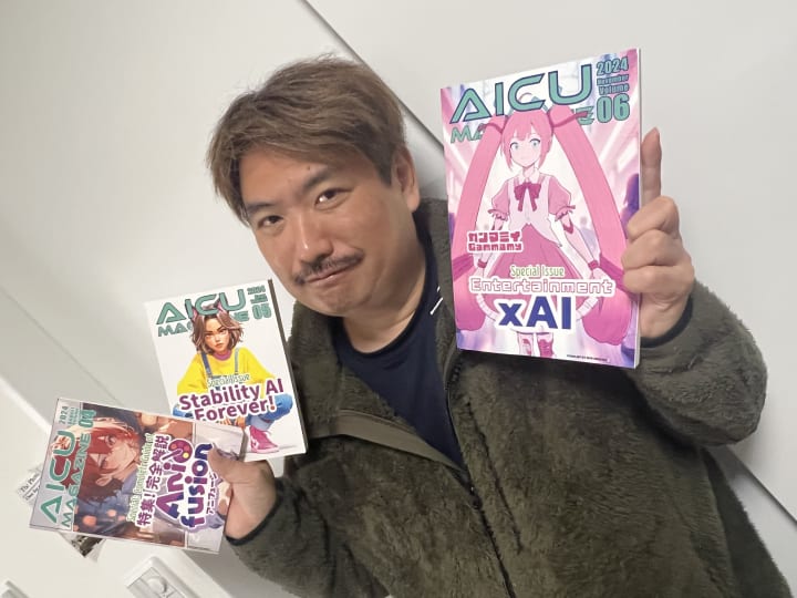 Akihiko SHIRAI's photo