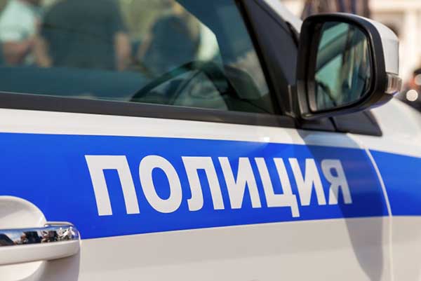 Пьяная москвичка сообщила полиции об </div></body></html>