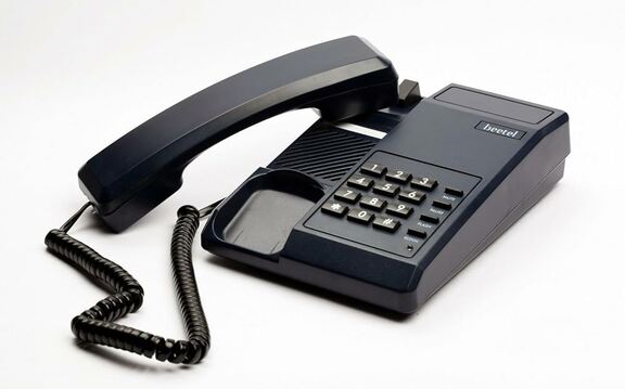 Telephone Intercom Systems
