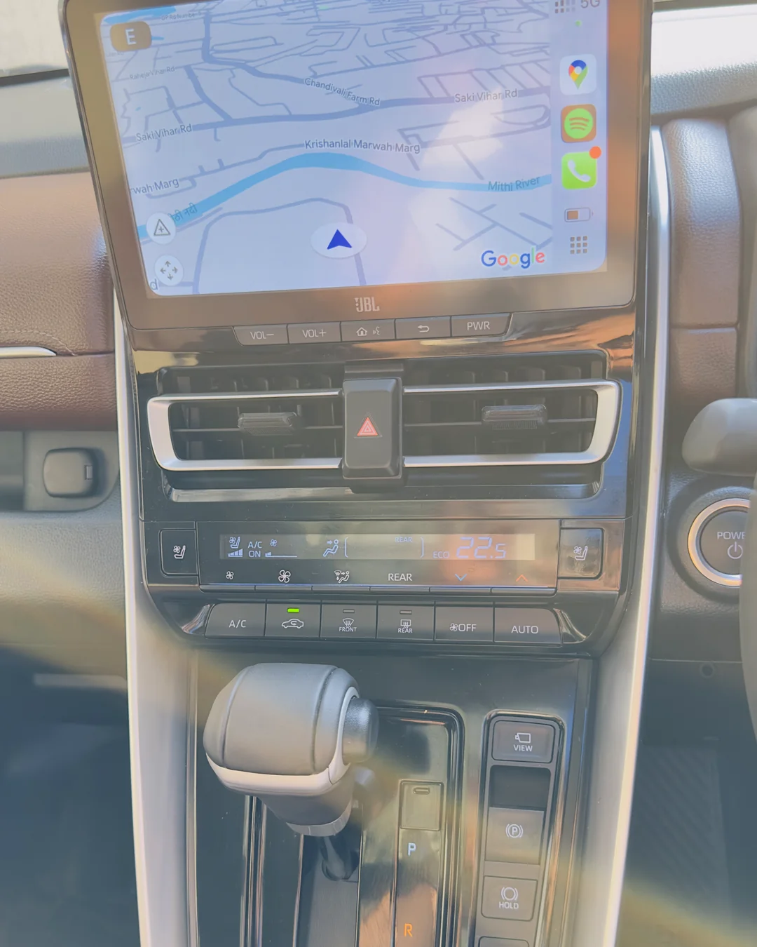 JBL infotainment system