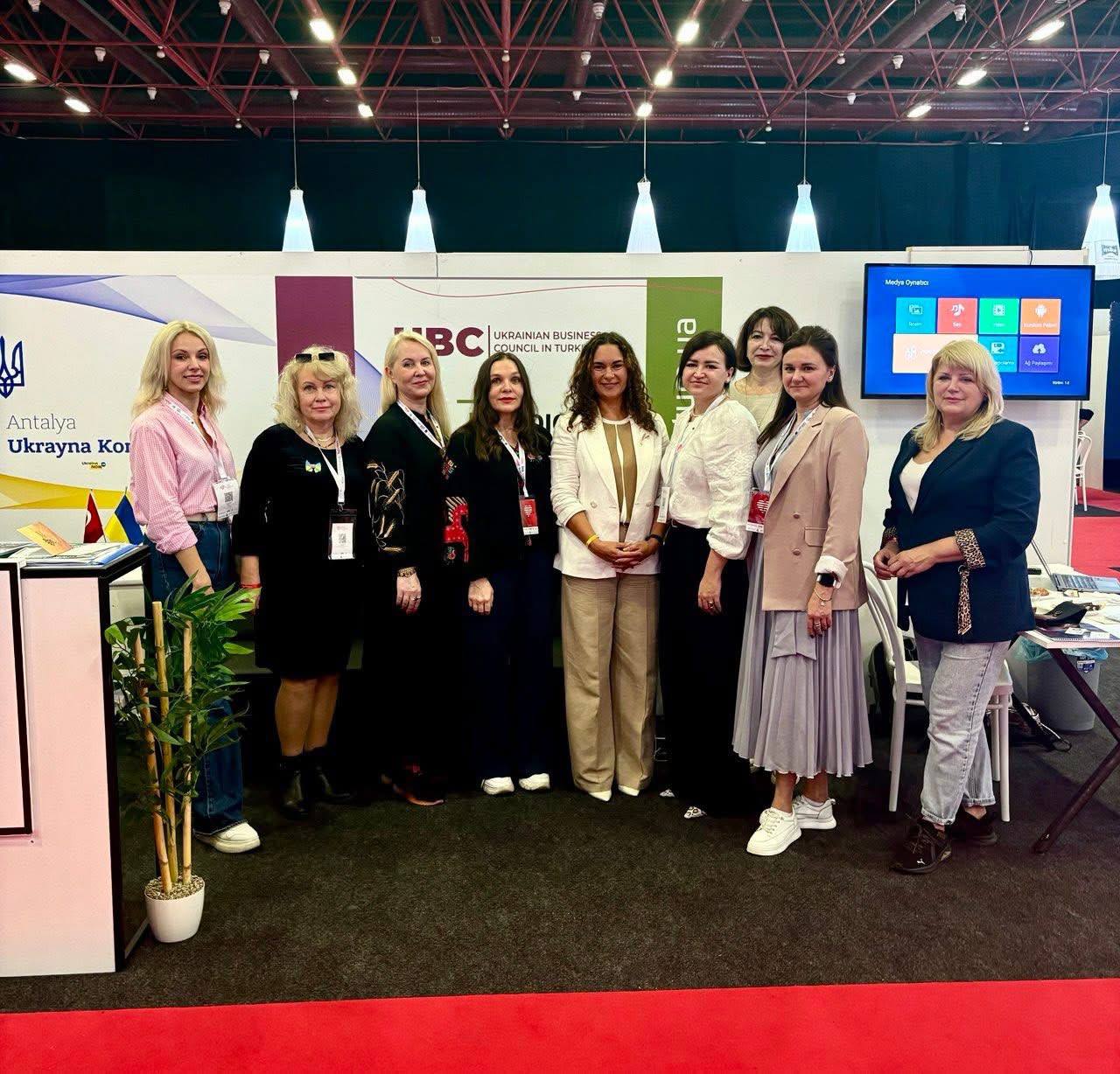 International Antalya Tourism Fair 2025 — команда UBC
