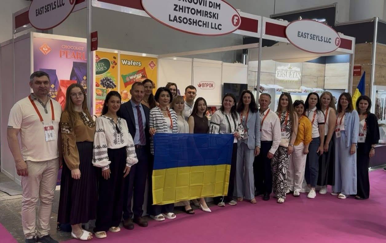 F İstanbul 2025 — українська делегація
