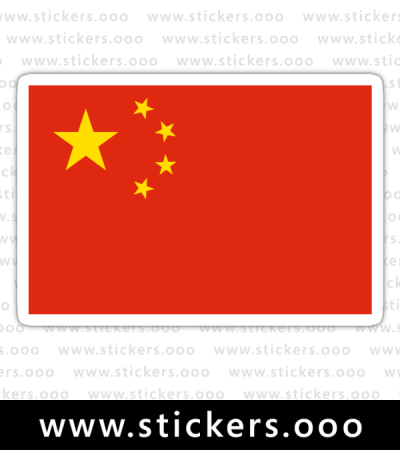 Flag of China / 中国 / Chinese Official National Country Flag