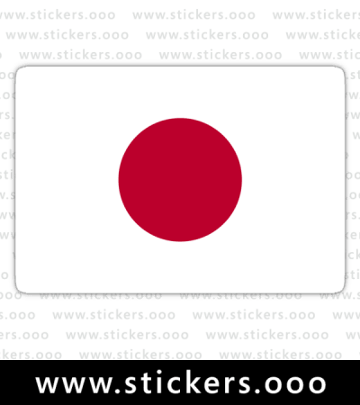 Flag of Japan / 日本 / Nippon / Japanese Official National Country Flag