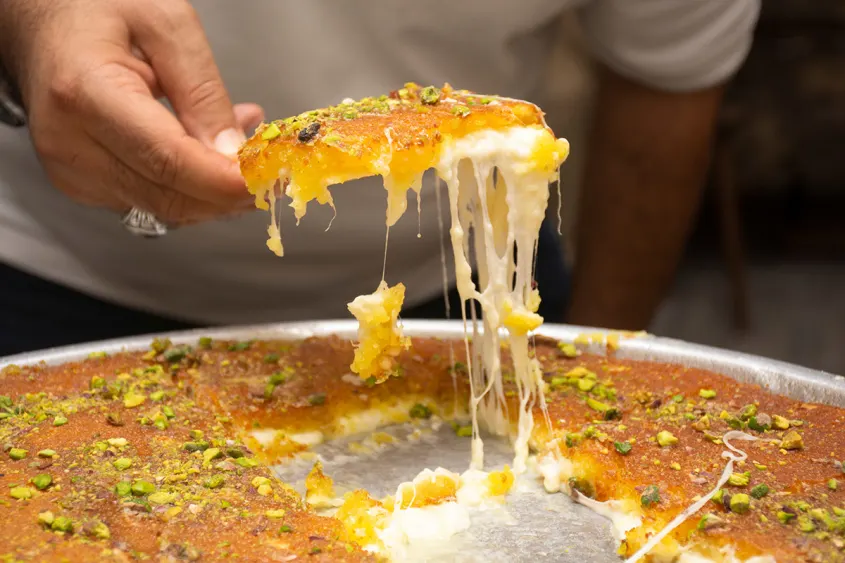 Kunafeh