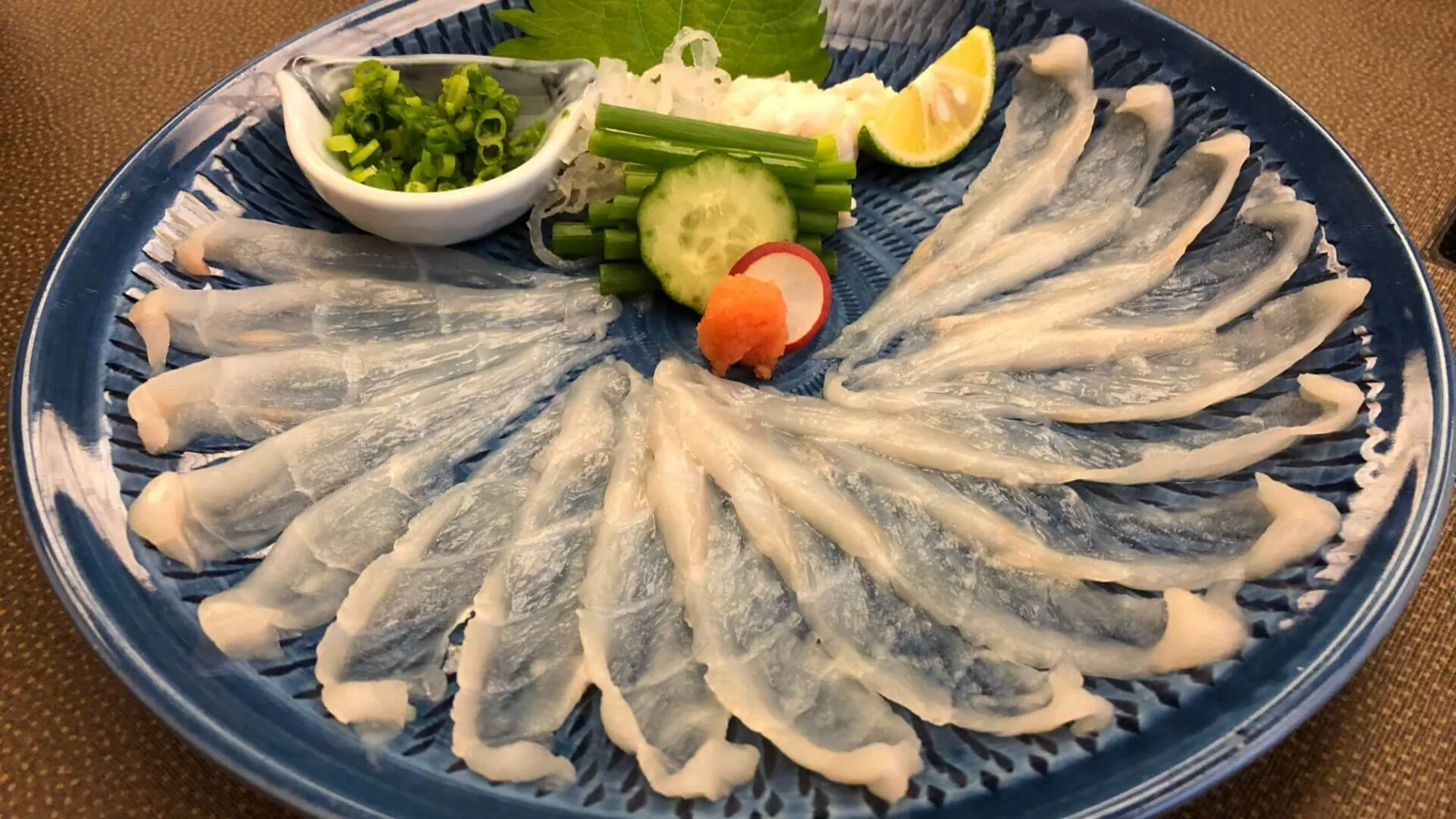 Fugu