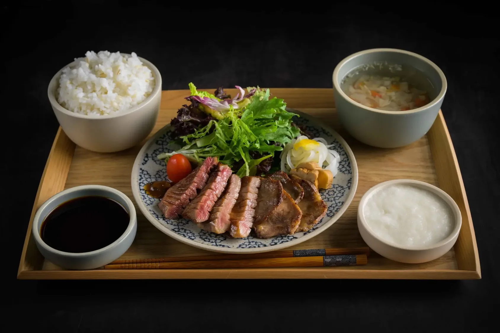 Gyutan