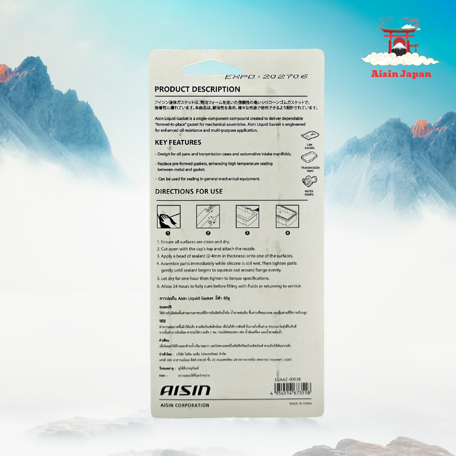 Keo dán Ron chịu nhiệt RTV màu đen 85g Hiệu Aisin mã LGAAZ-0003B